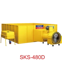 SUNCUE GRAIN DRYER MODEL-- SKS- 480G.
